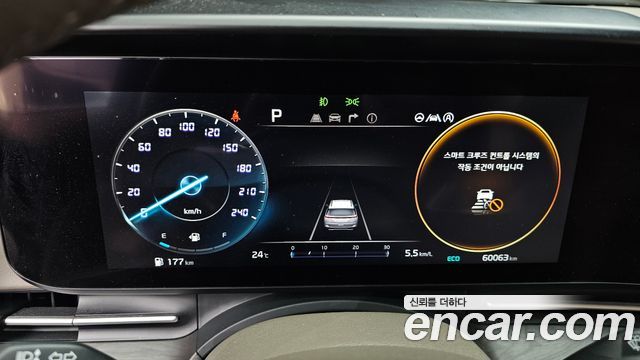 Kia Carnival (IV) Diesel 9-Seater Signature 2021 — фото 8