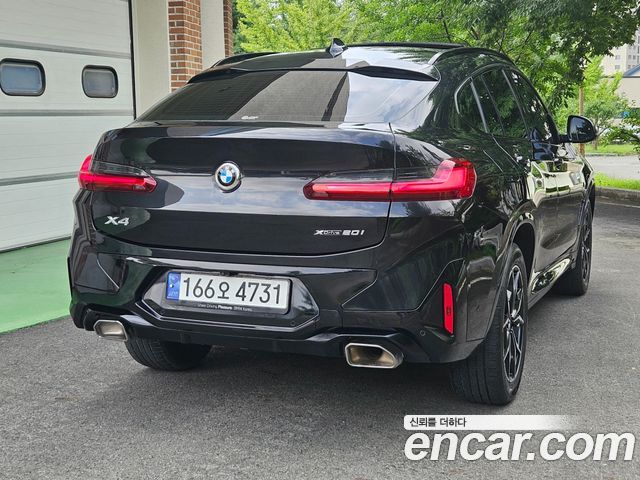 BMW X4 (G02) xDrive20i Individual 2024 — фото 5