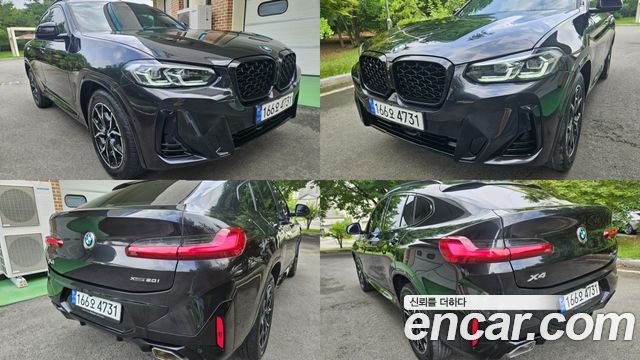 BMW X4 (G02) xDrive20i Individual 2024 — фото 7