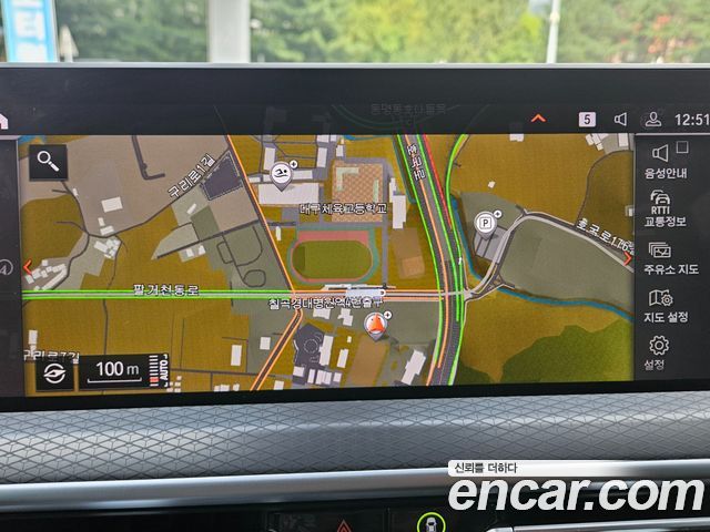 BMW X4 (G02) xDrive20i Individual 2024 — фото 22
