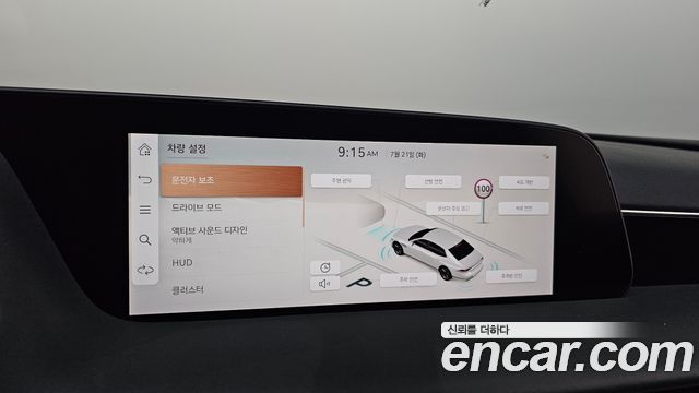 Genesis G90 (RS4) Gasoline 3.5 Turbo AWD 2023 — фото 32