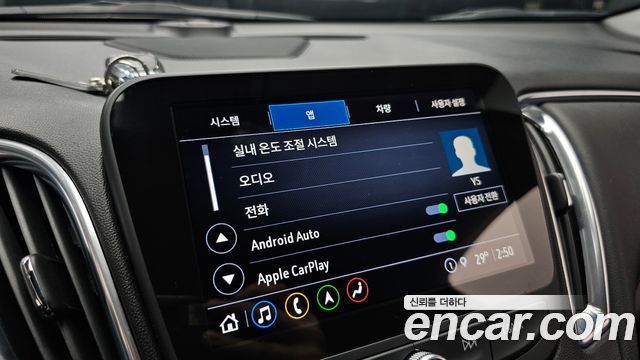 Chevrolet Malibu 2.0 Turbo LT Special 2021 — фото 16