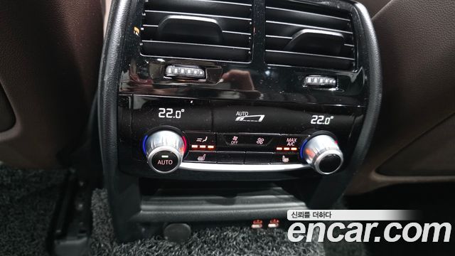 BMW 5 Series (G30) 530i xDrive M Sport Package 2023 — фото 17