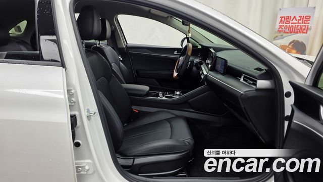 Kia K5 (III) 2.0 Prestige 2023 — фото 11