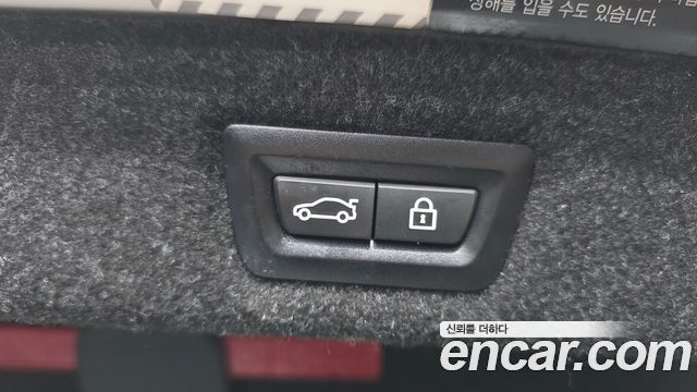 BMW 5 Series (G30) 530i Luxury Plus 2019 — фото 20