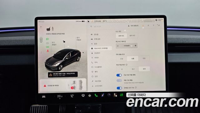Tesla Model 3 RWD 2024 — фото 14