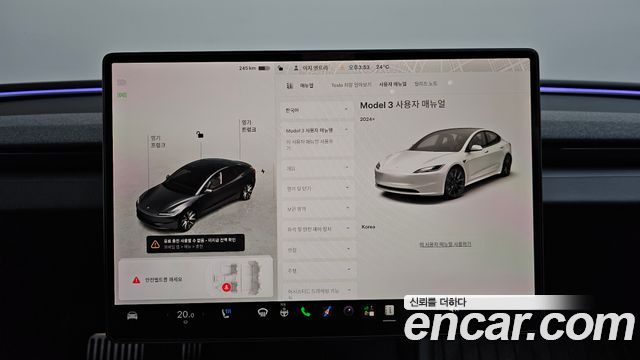 Tesla Model 3 RWD 2024 — фото 29