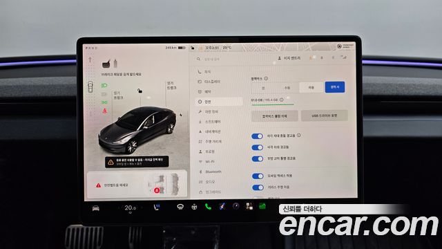 Tesla Model 3 RWD 2024 — фото 35