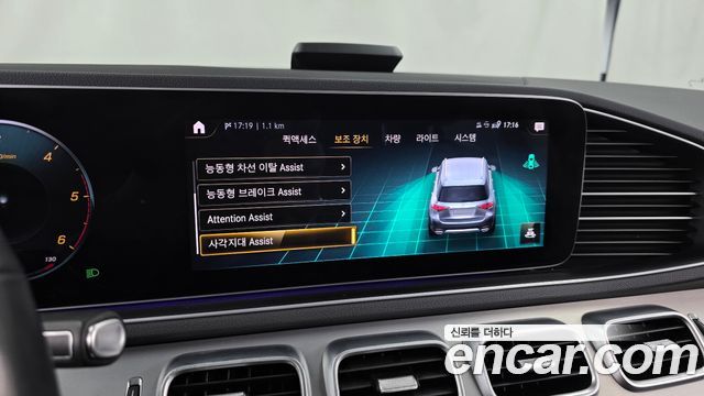 Mercedes-Benz GLE-Class (W167) GLE300d 4MATIC 2020 — фото 16