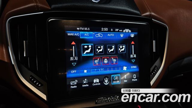 Maserati Ghibli 3.0 Diesel 3rd 2018 — фото 15