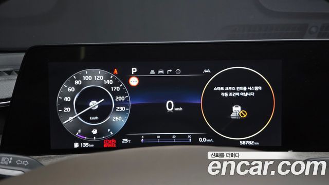 Kia K8 2.5 Gasoline 2WD Noblesse Light 2022 — фото 8