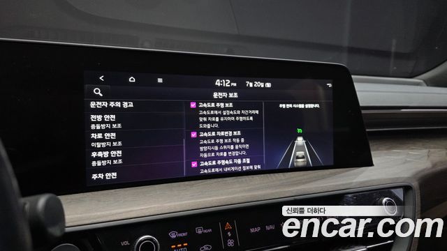 Kia K8 2.5 Gasoline 2WD Noblesse Light 2022 — фото 17