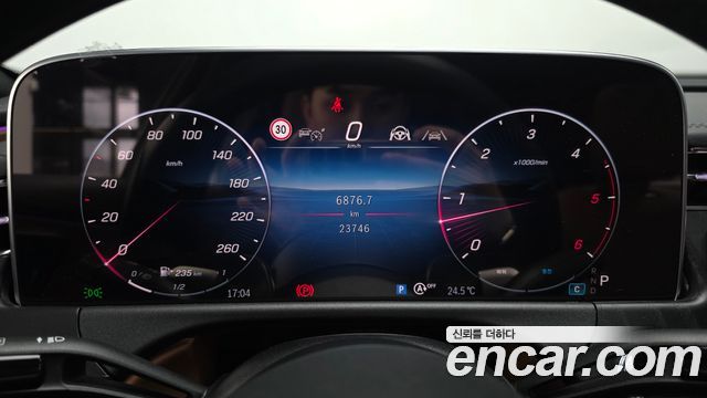 Mercedes-Benz E-Class (W214) E220d 4MATIC Exclusive 2024 — фото 8
