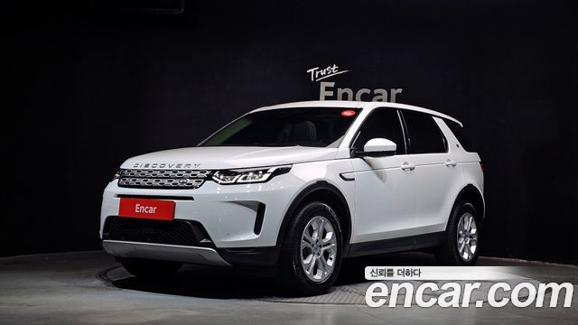 Land Rover Discovery Sport (II) P250 S