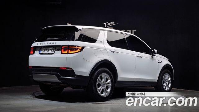 Land Rover Discovery Sport (II) P250 S 2022 — фото 2