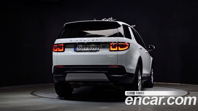 Land Rover Discovery Sport (II) P250 S 2022 — фото 4