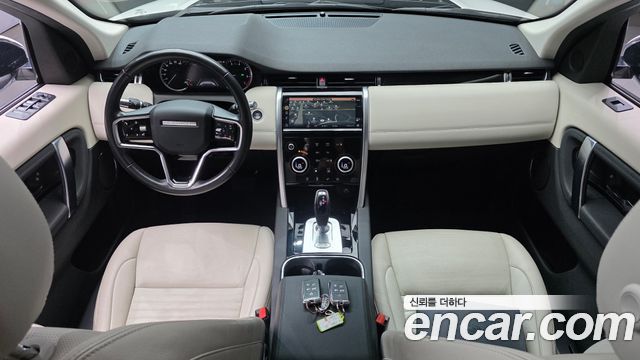 Land Rover Discovery Sport (II) P250 S 2022 — фото 7