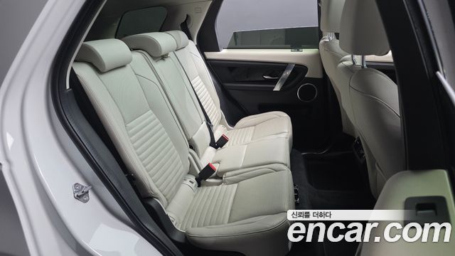 Land Rover Discovery Sport (II) P250 S 2022 — фото 15