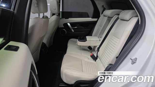 Land Rover Discovery Sport (II) P250 S 2022 — фото 16
