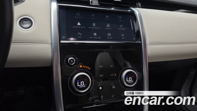 Land Rover Discovery Sport (II) P250 S 2022 — фото 18