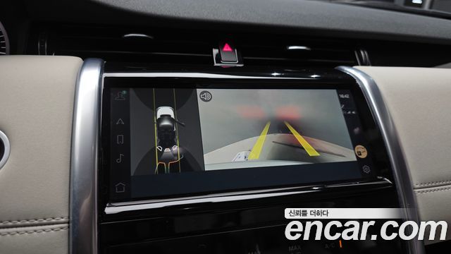 Land Rover Discovery Sport (II) P250 S 2022 — фото 19