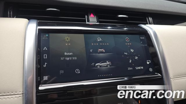 Land Rover Discovery Sport (II) P250 S 2022 — фото 20