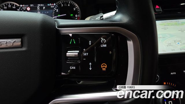 Land Rover Discovery Sport (II) P250 S 2022 — фото 21