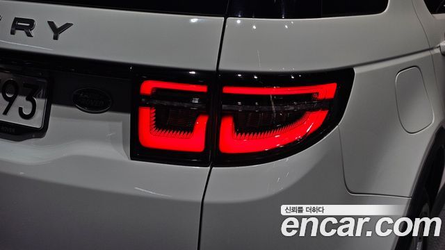Land Rover Discovery Sport (II) P250 S 2022 — фото 29