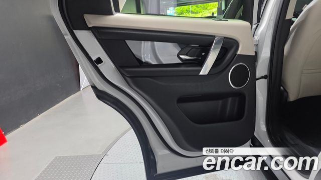 Land Rover Discovery Sport (II) P250 S 2022 — фото 31