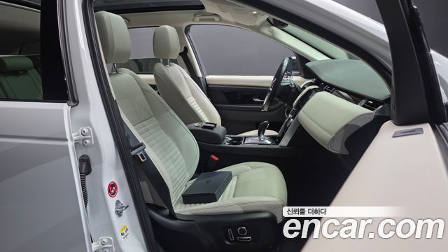 Land Rover Discovery Sport (II) P250 S 2022 — фото 32