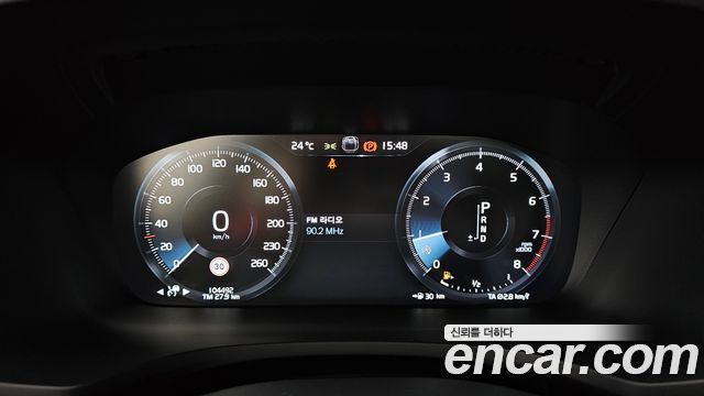 Volvo V60 Cross Country (II) T5 Pro AWD 2020 — фото 8