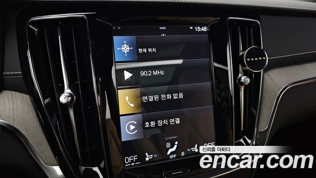 Volvo V60 Cross Country (II) T5 Pro AWD 2020 — фото 18