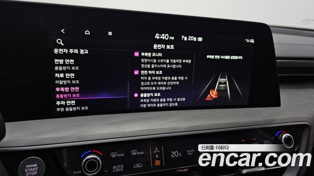 Kia K8 Hybrid Signature 2022 — фото 16