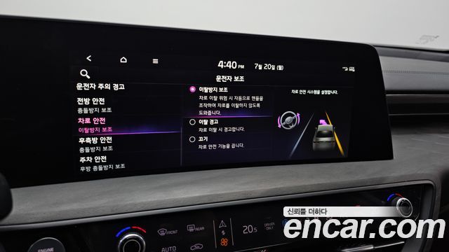Kia K8 Hybrid Signature 2022 — фото 33