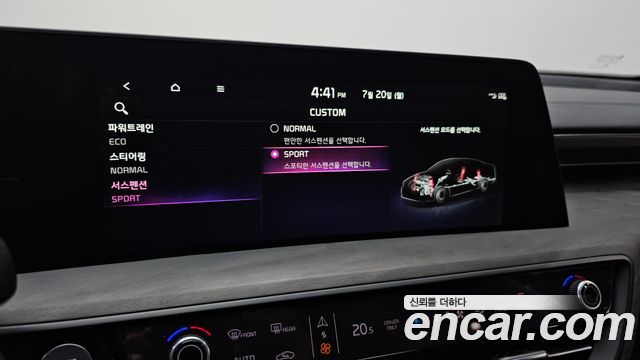 Kia K8 Hybrid Signature 2022 — фото 34
