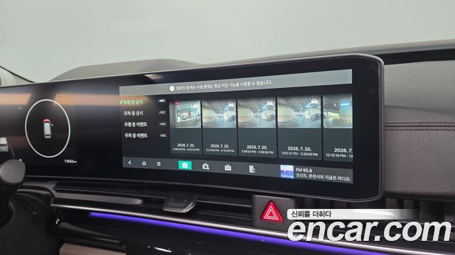 Kia Carnival (IV) Gasoline 9 Seater X Line 2026 — фото 37