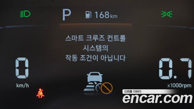 Hyundai Casper Inspiration 2023 — фото 31