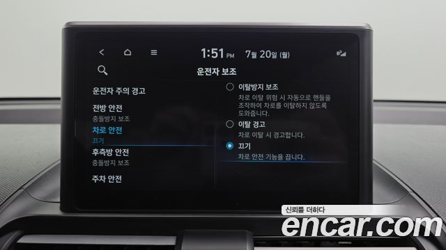 Hyundai Casper Inspiration 2023 — фото 33