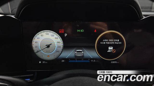 Hyundai Avante (CN7) 1.6 Inspiration 2021 — фото 8