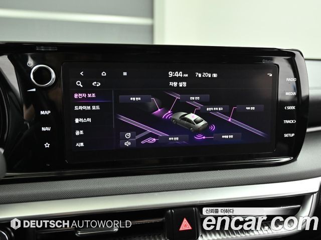 Kia K5 (III) 2.0 Prestige 2023 — фото 21