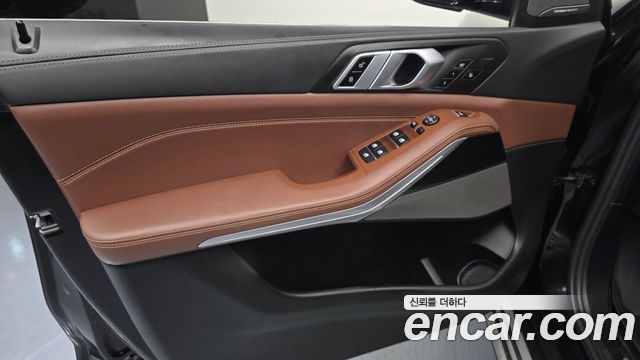 BMW X5 (G05) xDrive 40i xLine 2021 — фото 24