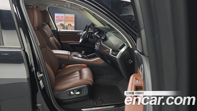 BMW X5 (G05) xDrive 40i xLine 2021 — фото 26