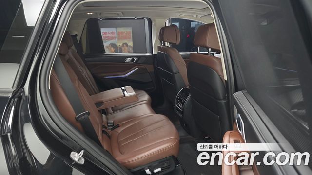 BMW X5 (G05) xDrive 40i xLine 2021 — фото 31