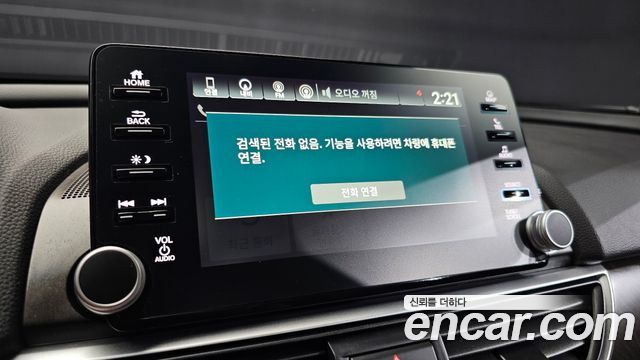 Honda Accord (X) 2.0 Hybrid Touring 2019 — фото 15