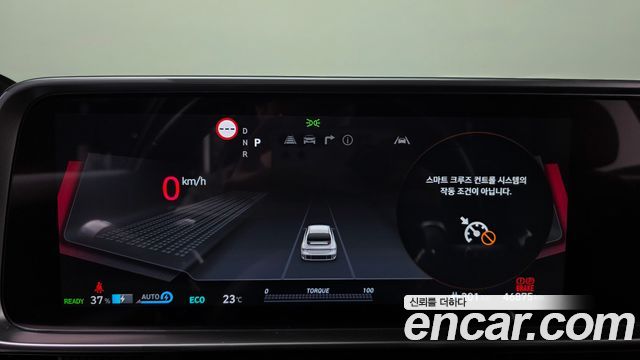 Hyundai Ioniq 6 Long Range Prestige 2023 — фото 8