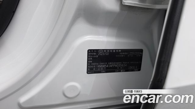 Hyundai Ioniq 6 Long Range Prestige 2023 — фото 28