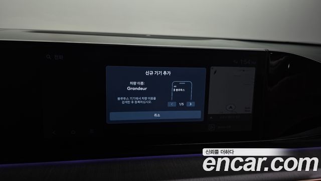 Hyundai Grandeur (GN7) 3,5 Gasoline 4WD Calligraphy 2023 — фото 38