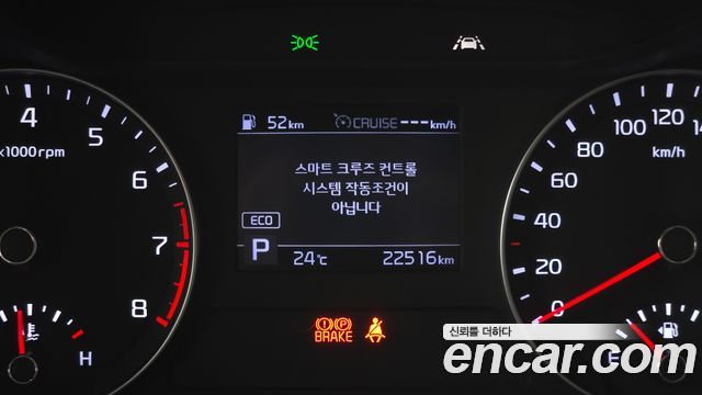 Kia K3 Prestige 2021 — фото 18