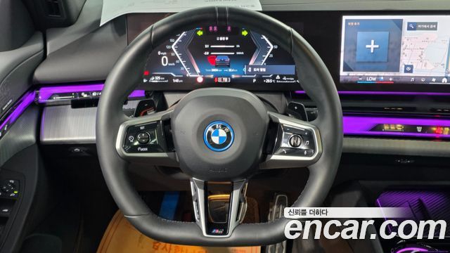 BMW 5 Series (G60) 530e M Sport 2025 — фото 10