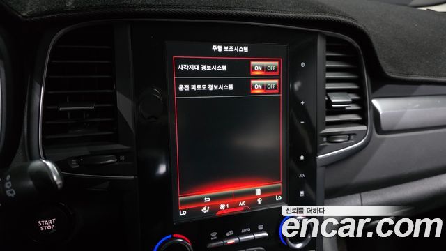 Renault Korea QM6 2.0 GDe LE 2WD 2020 — фото 17